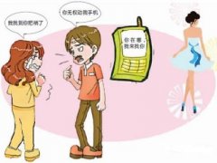 鄞州区寻人公司就单身女孩失踪原因总结